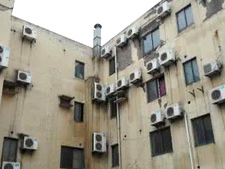 東莞房屋安全鑒定現場檢測應注意的問題？