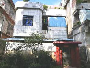 房屋安全檢測前的準備工作