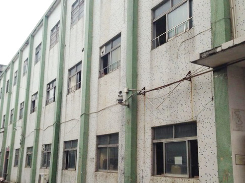 房屋安全檢測之危房鑒定標準