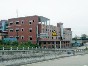 專業辦理廠房承重檢測鑒定機構