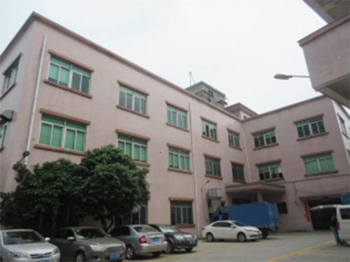 東莞市貿(mào)易公司增層改造房屋安全鑒定項目