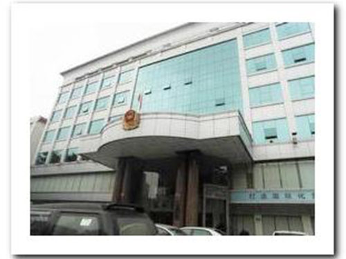 東莞市工商分局東城分局房屋安全鑒定項目