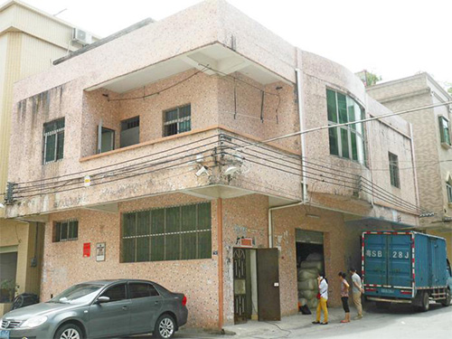 邱志東住宅房屋安全鑒定項目