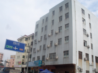 李生私宅房屋安全鑒定項目