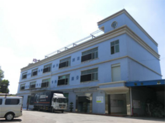 東莞瑞雯鞋業廠房鑒定項目