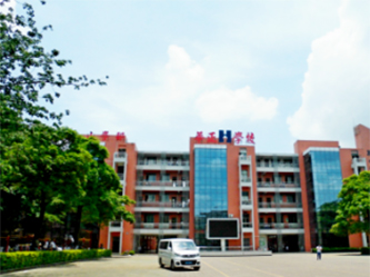 東莞市茶山譽(yù)華學(xué)校房屋安全鑒定項(xiàng)目