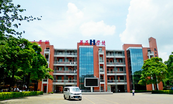 東莞市小福星幼兒園房屋安全鑒定項(xiàng)目