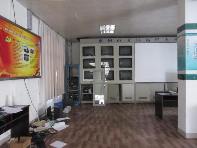 房屋安全鑒定 房屋安全鑒定