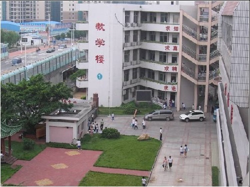 房屋安全鑒定 房屋安全鑒定