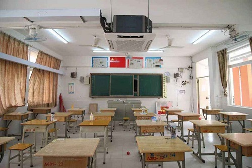 房屋安全鑒定 房屋安全鑒定