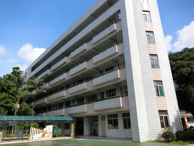 佛山市師范附屬小學教學樓房屋安全鑒定項目