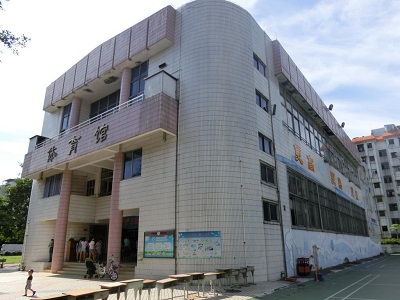 房屋安全鑒定 房屋安全鑒定