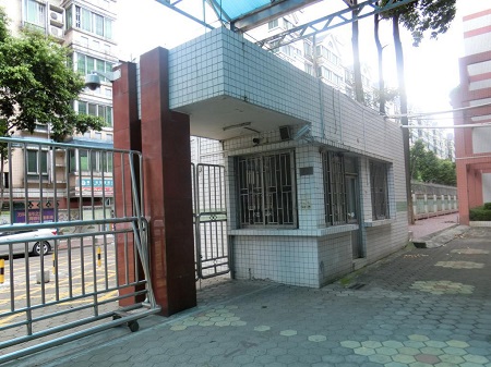 佛山市海三路小學門衛室房屋安全鑒定項目