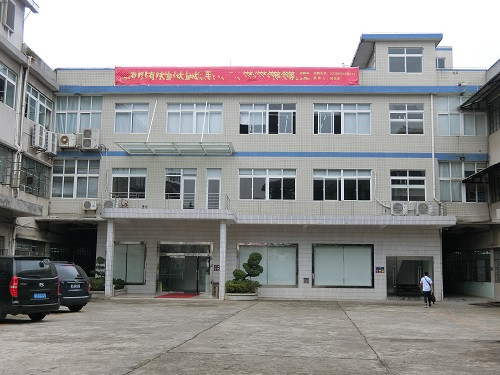 房屋安全鑒定 房屋安全鑒定