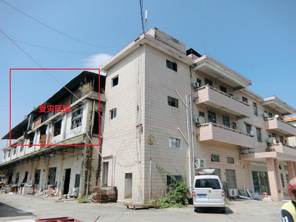 房屋安全鑒定 房屋安全鑒定