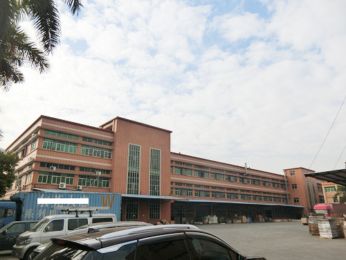 東莞市大忠電子有限公司生產車間房屋安全鑒定項目