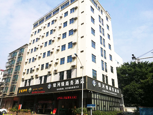 東莞市綠河緣商務酒店房屋安全鑒定項目