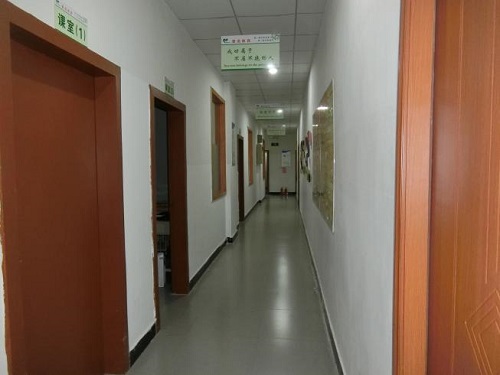 東莞市慕名培訓(xùn)中心房屋安全鑒定項目 東莞市慕名培訓(xùn)中心房屋安全鑒定項目