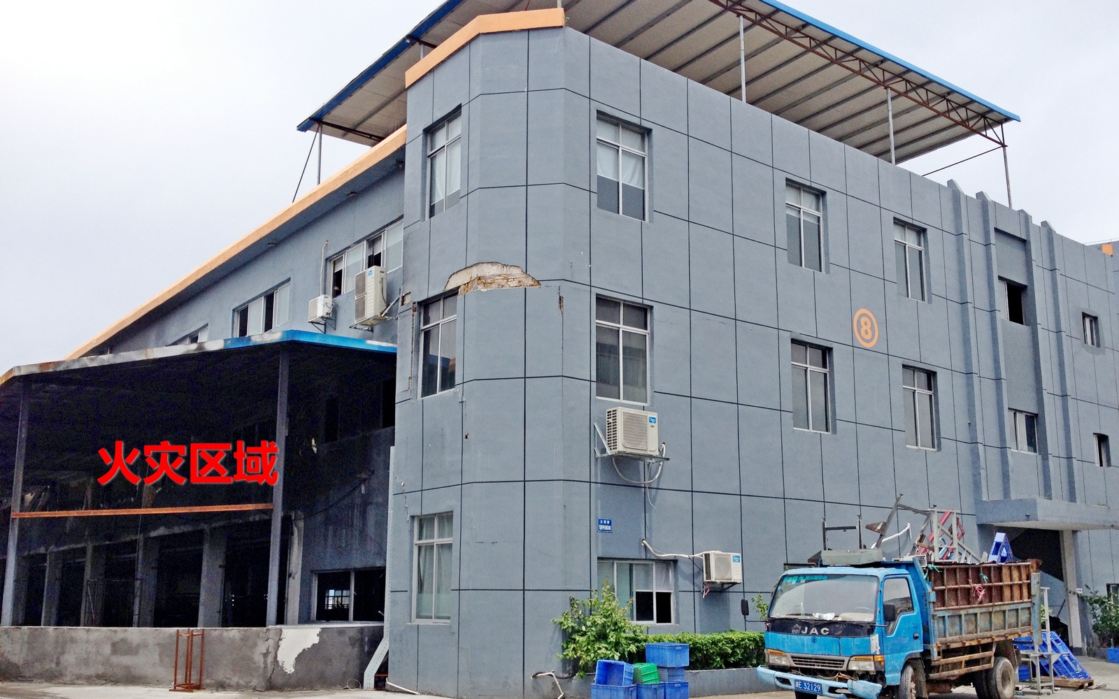 珠海兄弟工業廠房火災后房屋結構安全檢測