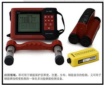 建筑鑒定 建筑鑒定