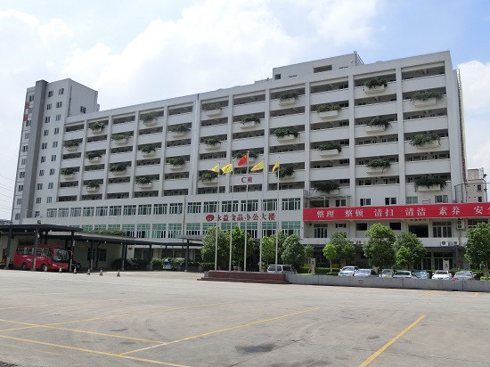 中青房屋安全鑒定公司 中青房屋安全鑒定公司