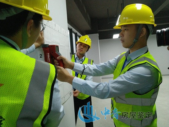 房屋安全鑒定的鑒定申請如何進行？