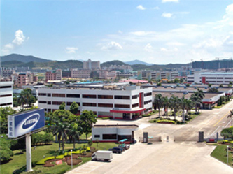 廠(chǎng)房安全鑒定#廠(chǎng)房鑒定#東莞鑒定公司