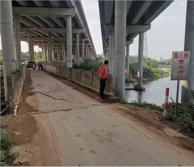 幼兒園房屋鑒定#東莞幼兒園房屋鑒定