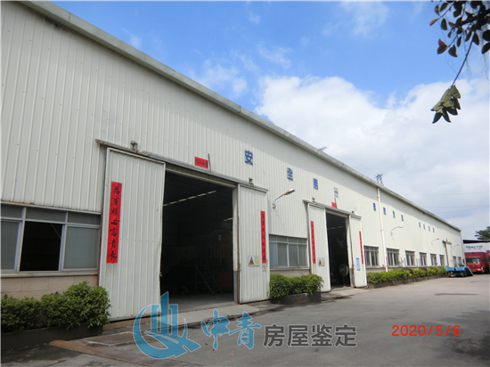 東莞萬容環保鋼結構廠房結構安全鑒定