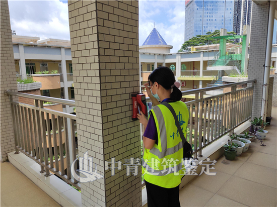 房屋鑒定怎么收費？收費標準是什么？