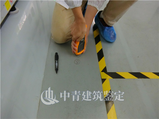 哪些房屋問題需要做房屋安全鑒定？