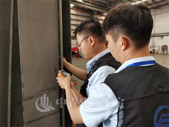 鋼結構廠房安全鑒定焊縫及涂層安全性能檢測