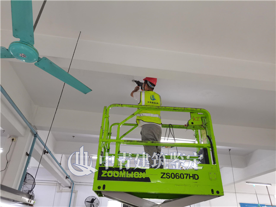 定期進行廠房承重檢測已是必不可少