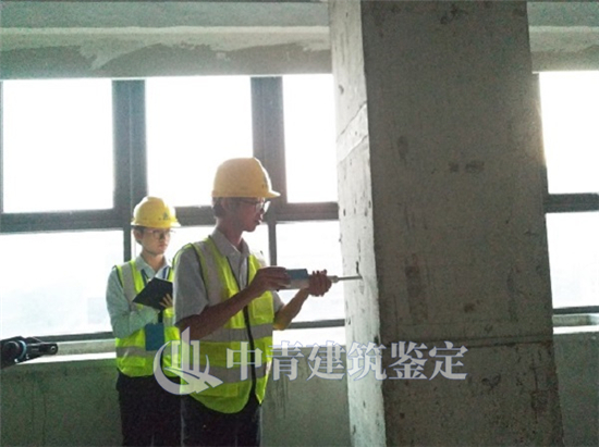 房屋安全鑒定的流程及檢測費用介紹