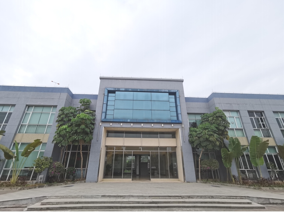 廣州寶天生物技術有限公司房屋結構安全鑒定