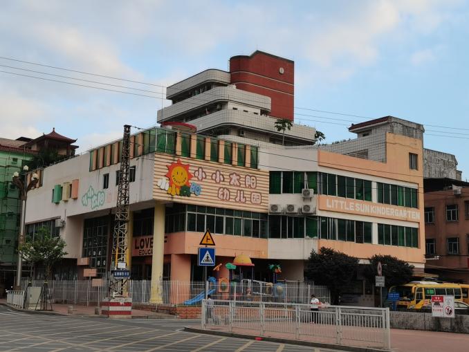 東莞市塘廈小小太陽幼兒園教學樓房屋結構安全鑒定