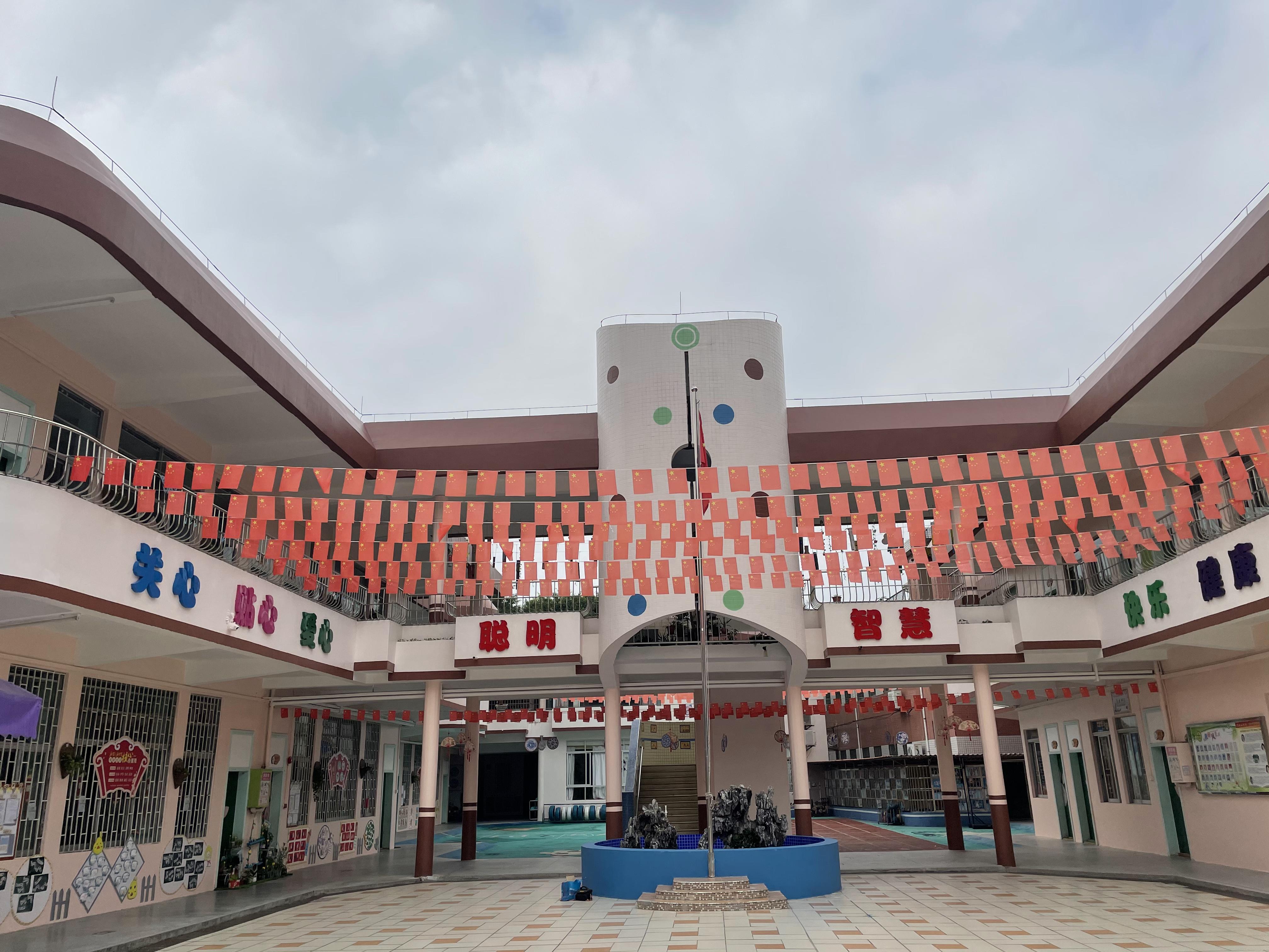 東城柏洲邊明慧幼兒園教學樓房屋結構安全及抗震鑒定