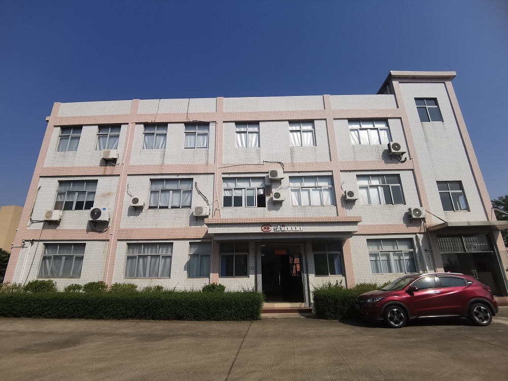 中山新隆機械設備有限公司辦公樓房屋結構安全鑒定