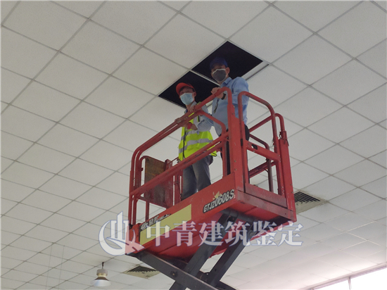 房屋安全鑒定公司的主要職責和特點