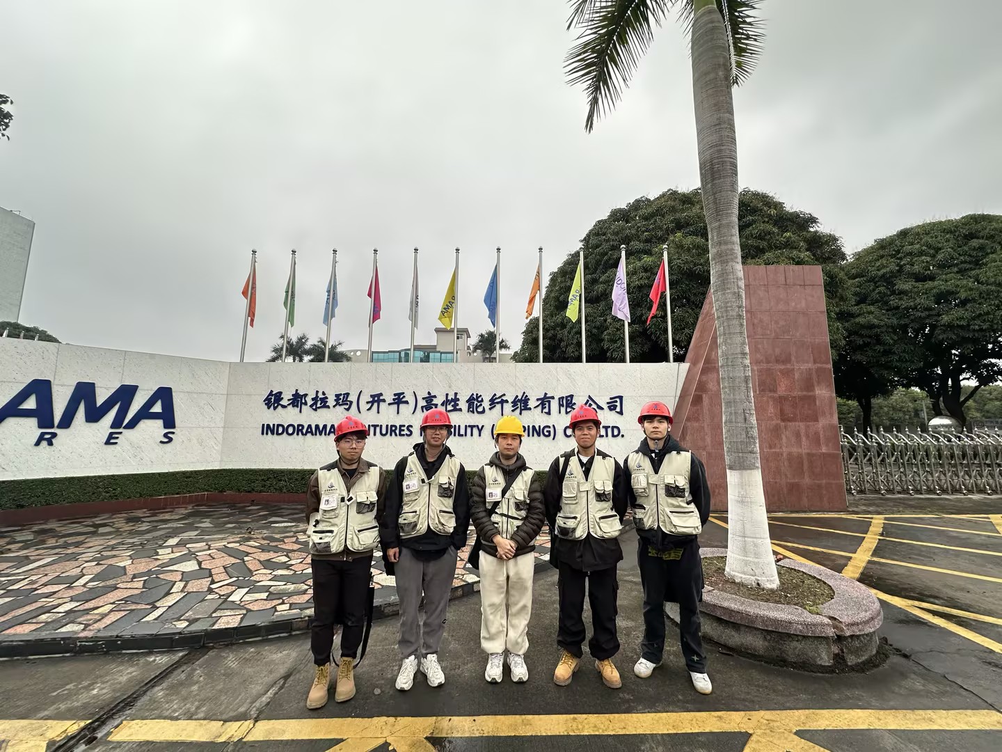 中青建筑房屋安全鑒定