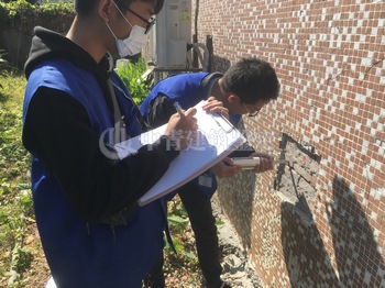 宿舍安全鑒定 宿舍安全鑒定