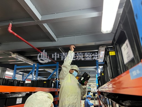 中青承重檢測機構 中青承重檢測機構